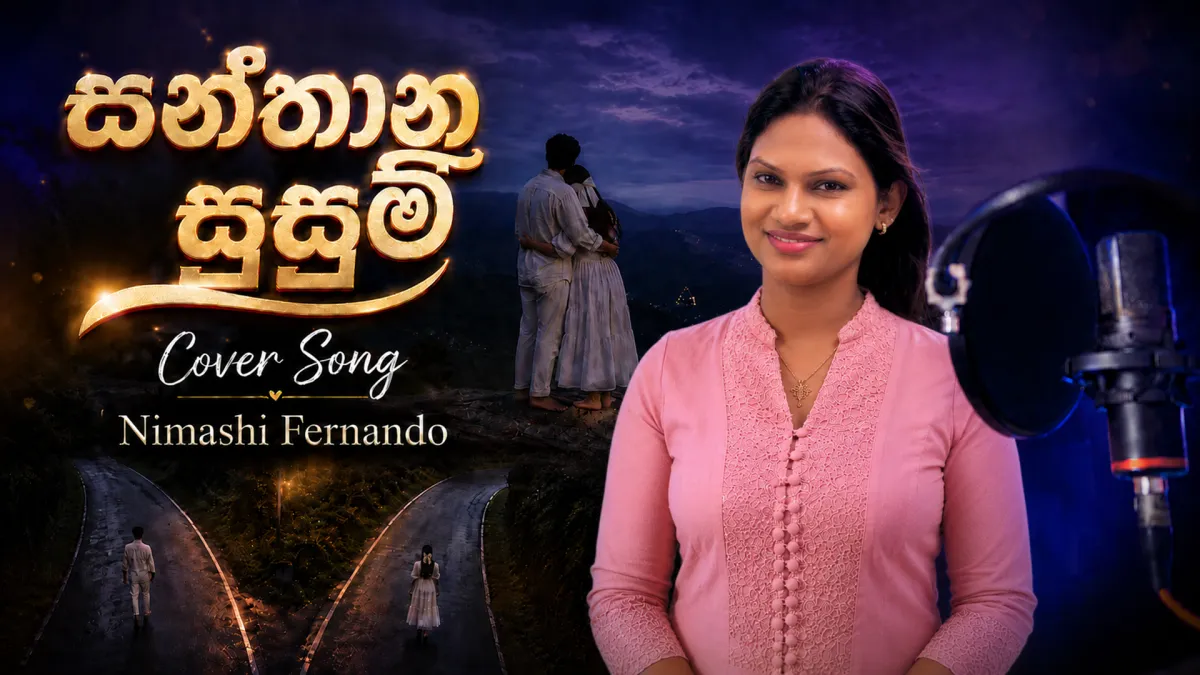 Photo shared by Ruvini Hettiarachchi